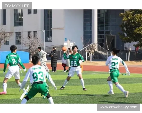 全国腰旗橄榄球校园发展计划在江苏姑苏启动，构建课程+社团+赛事体系