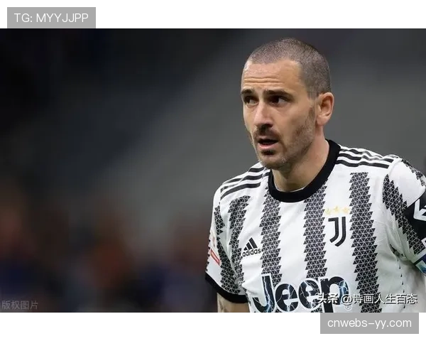 人物聚焦:36岁的博努奇宣布赛季末退役,结束22年职业生涯 人物聚焦:36岁的博努奇宣布赛季末退役,结束22年职业生涯